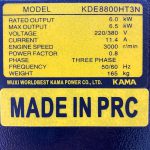 موتور برق کاما سایلنت گازوئیلی 6.5 کیلو وات مدل KDE8800HTN - تصویر 3