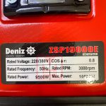 موتور برق 10 کیلووات دنیز مدل ZSP19000E سه فاز - تصویر 9