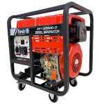 خرید موتور برق دنیز zsp13000