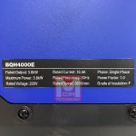 موتور برق سایلنت بنزینی زونگشن 3.8 کیلو وات مدل BQH4000