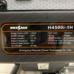 موتور برق هواسدان 3.5 کیلو وات مدل 4500