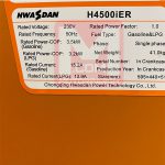 موتور برق سایلنت هواسدان دو گانه سوز 4 کیلووات مدل H4500iER - تصویر 10