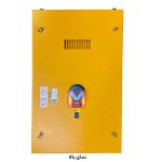 موتور برق سایلنت کاما 6.5 کیلووات مدل KDE8800T3+ سه فاز - تصویر 4