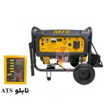 موتور برق راتو 8.5 کیلووات مدل R15500DWHB+ATS - تصویر 3