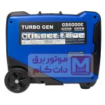 موتور برق سایلنت مدل 6000