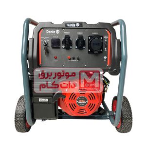 موتور برق سه‌فاز دنیز مدل ZSP 21000