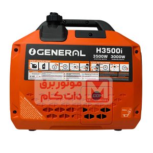 موتوربرق سایلنت 3.5 کیلووات او جنرال