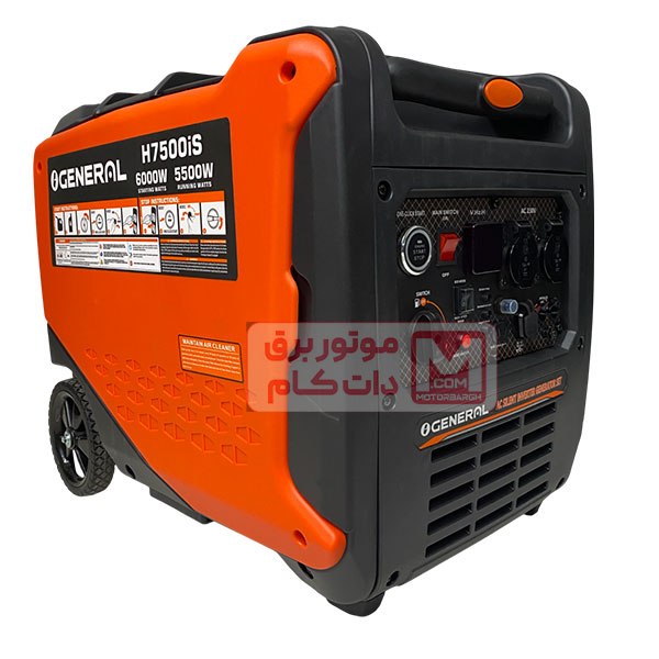 موتور برق اینورتری، سایلنت اُجنرال 6 کیلووات مدلH7500IS