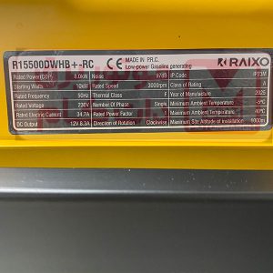 موتوربرق 10 کیلووات راکسیو مدل 15500