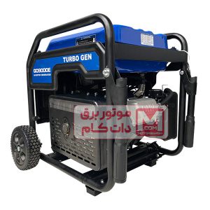 موتوربرق 6 کیلووات توربوژن