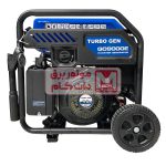 موتوربرق 6 کیلووات توربوژن 9000