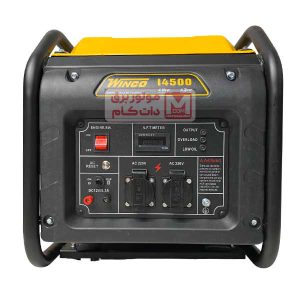 موتور برق اینورتری وینکو 4.2 کیلووات مدل14500 هندلی