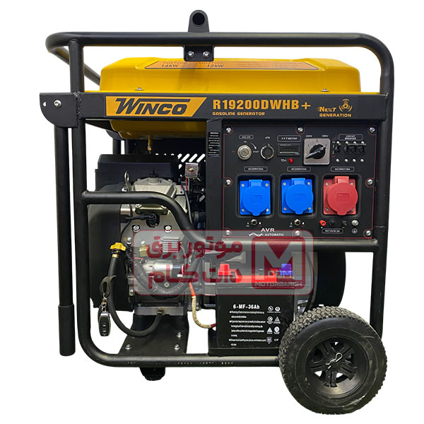 winco-generator-R19200DWHB+-3 موتور برق سه فاز تک فاز وینکو 14 کیلووات مدل+R19200DWHBاستارتی