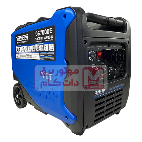 موتور برق سایلنت توربوژن 5کیلووات