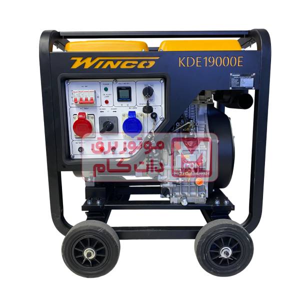 winco-generator-kde19000e-1 موتور برق دیزلی سه فاز تک فاز وینکو 10 کیلووات مدل KDE19000E