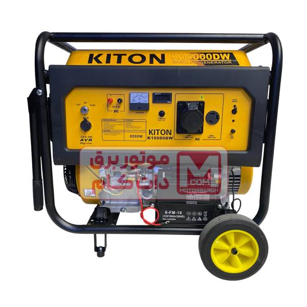 موتور برق  8.5کیلووات کیتون مدل K15000DW