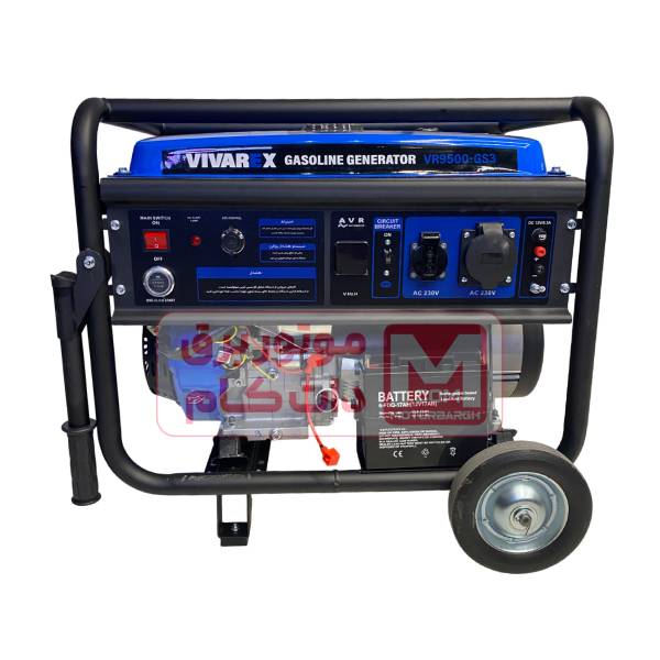 موتور برق دوگانه سوز ویوارکس 9.5 کیلووات مدل VR9500-GS3