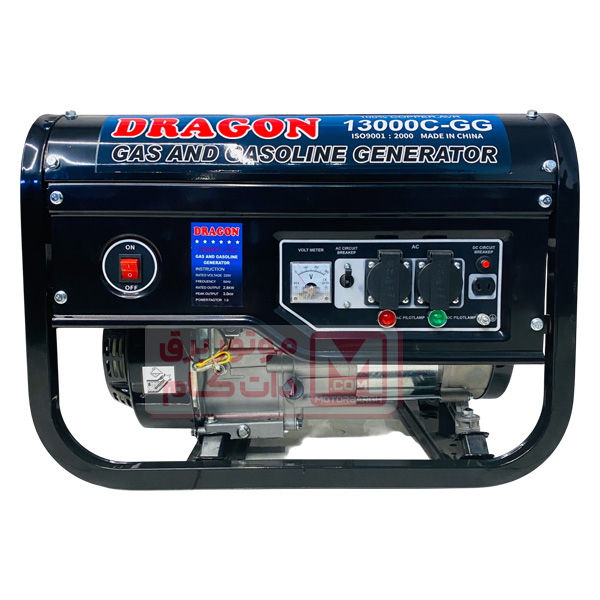 موتور برق دراگون دوگانه سوز 3 کیلووات مدل 13000C-GG